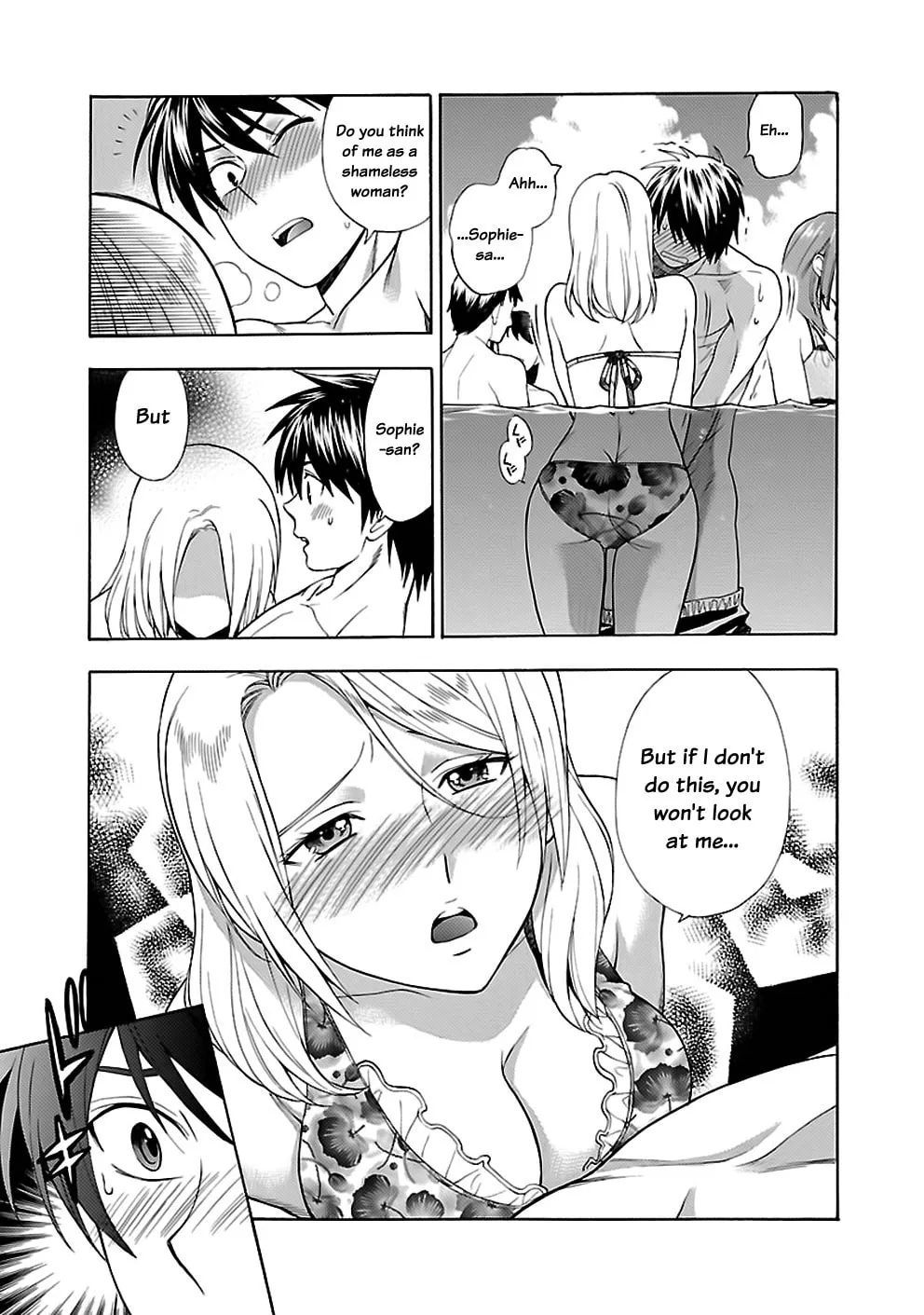Read I Love Yu! chapter 15 image 18 on Lezhin
