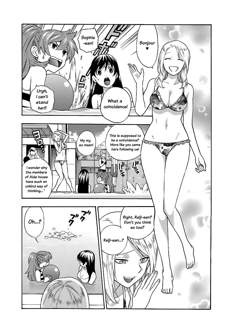 Read I Love Yu! chapter 15 image 6 on Lezhin