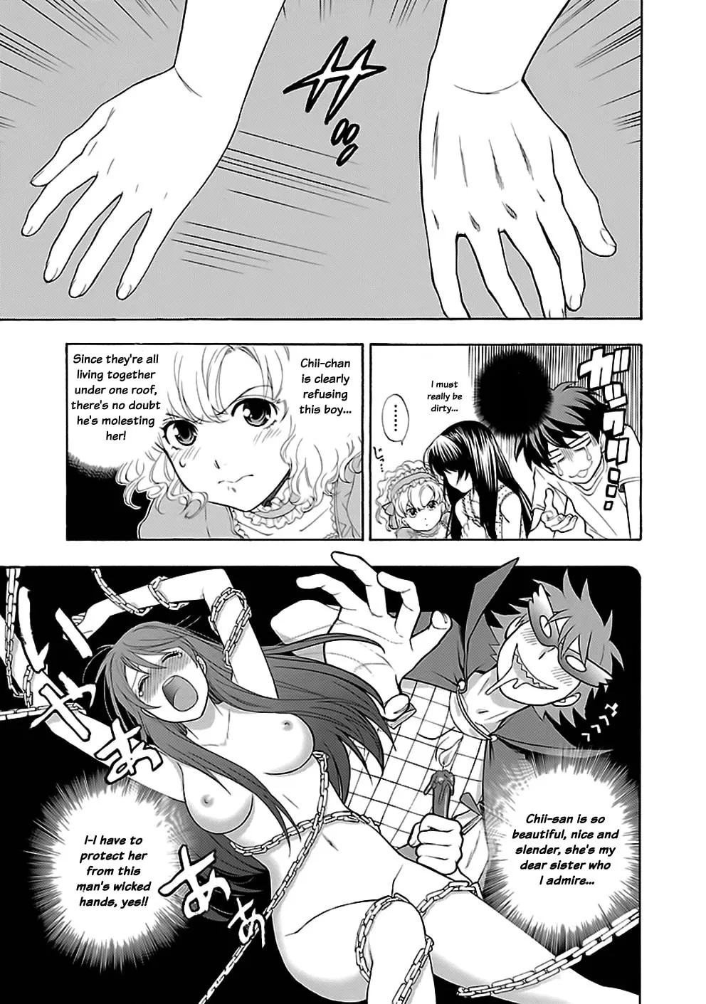 Read I Love Yu! chapter 17 image 10 on Lezhin