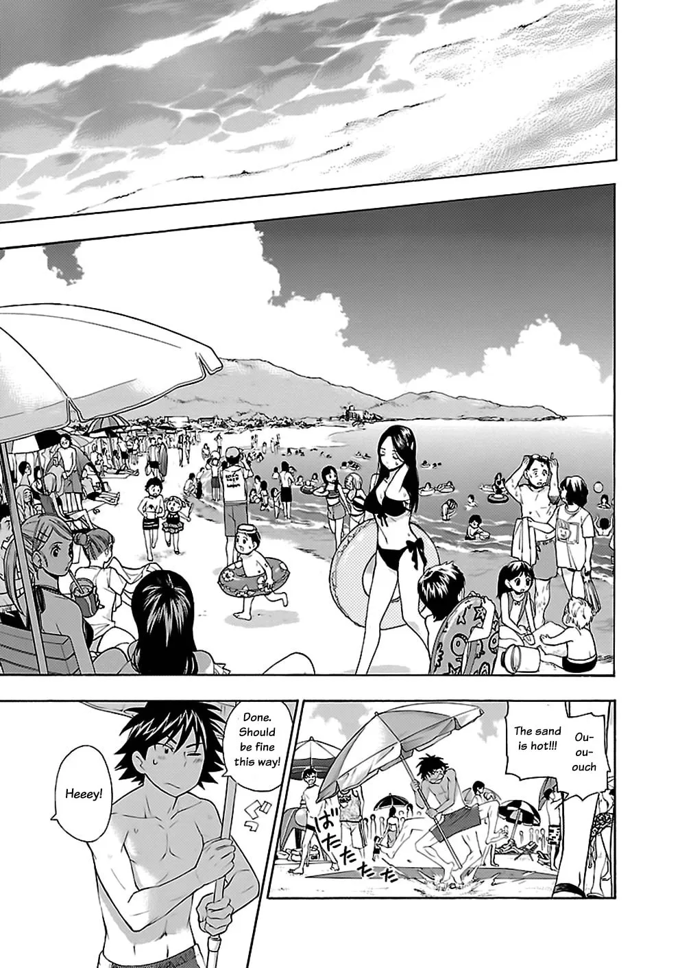 Read I Love Yu! chapter 17 image 12 on Lezhin