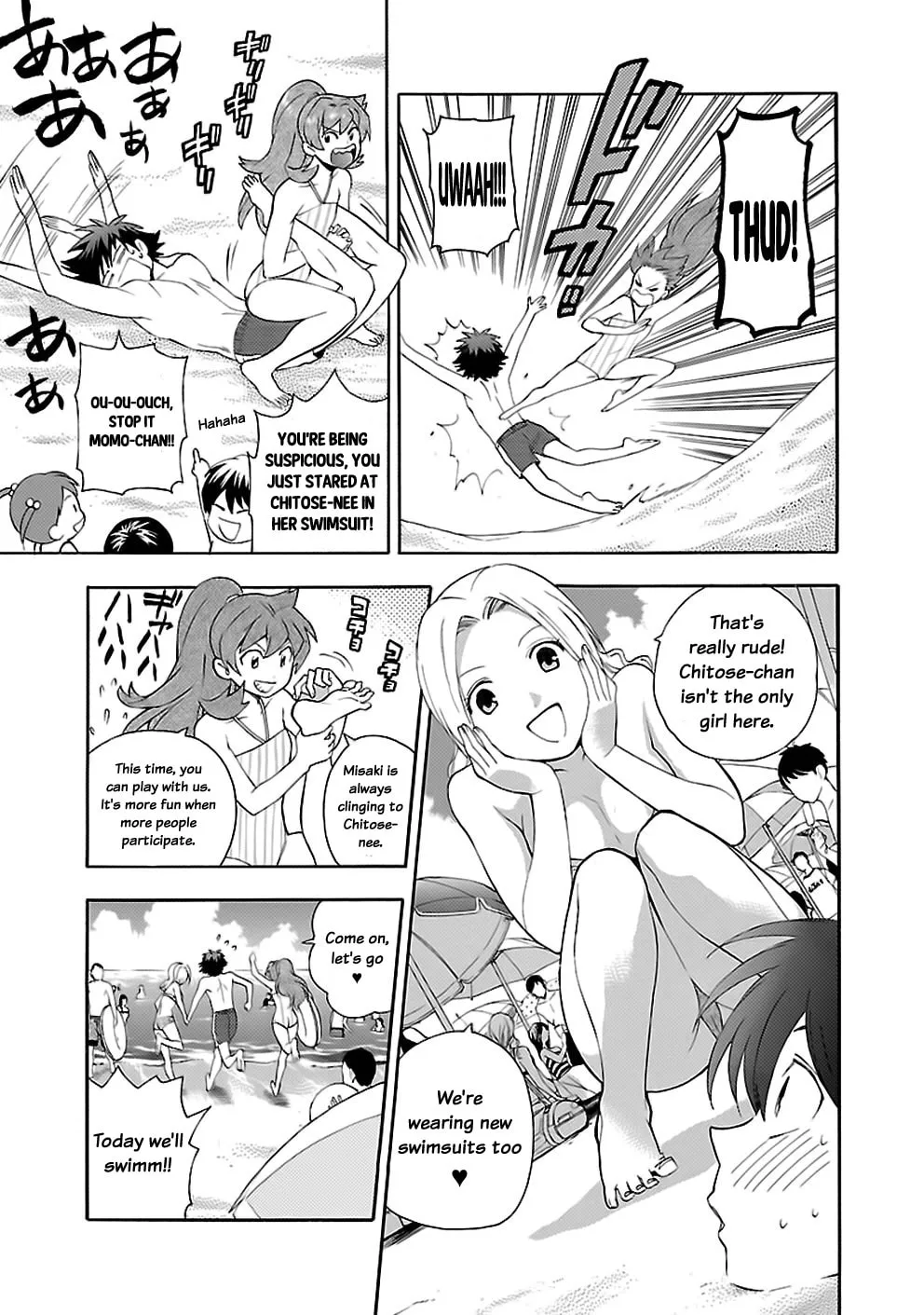 Read I Love Yu! chapter 17 image 16 on Lezhin