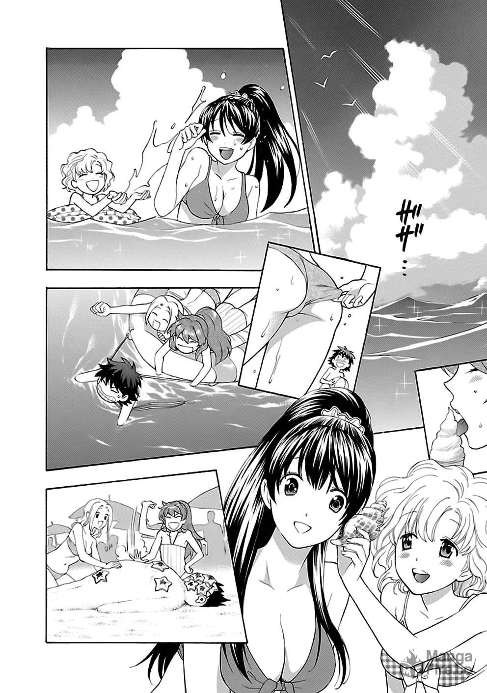 Read I Love Yu! chapter 17 image 17 on Lezhin