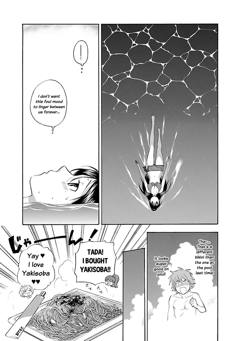 Read I Love Yu! chapter 17 image 18 on Lezhin