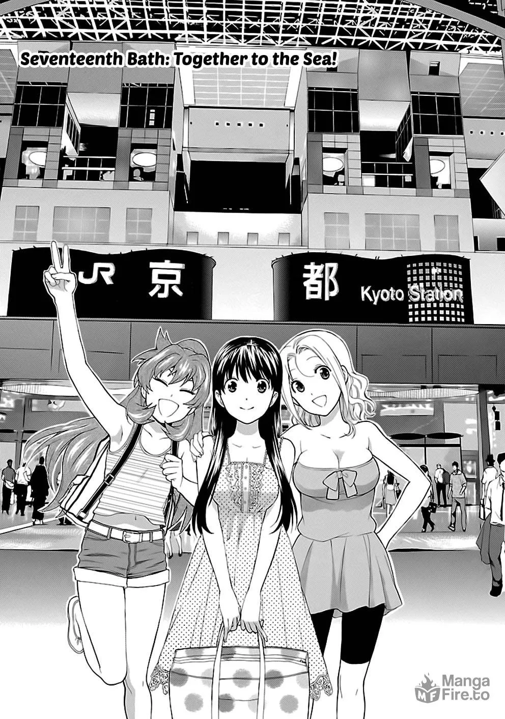 Read I Love Yu! chapter 17 image 2 on Lezhin