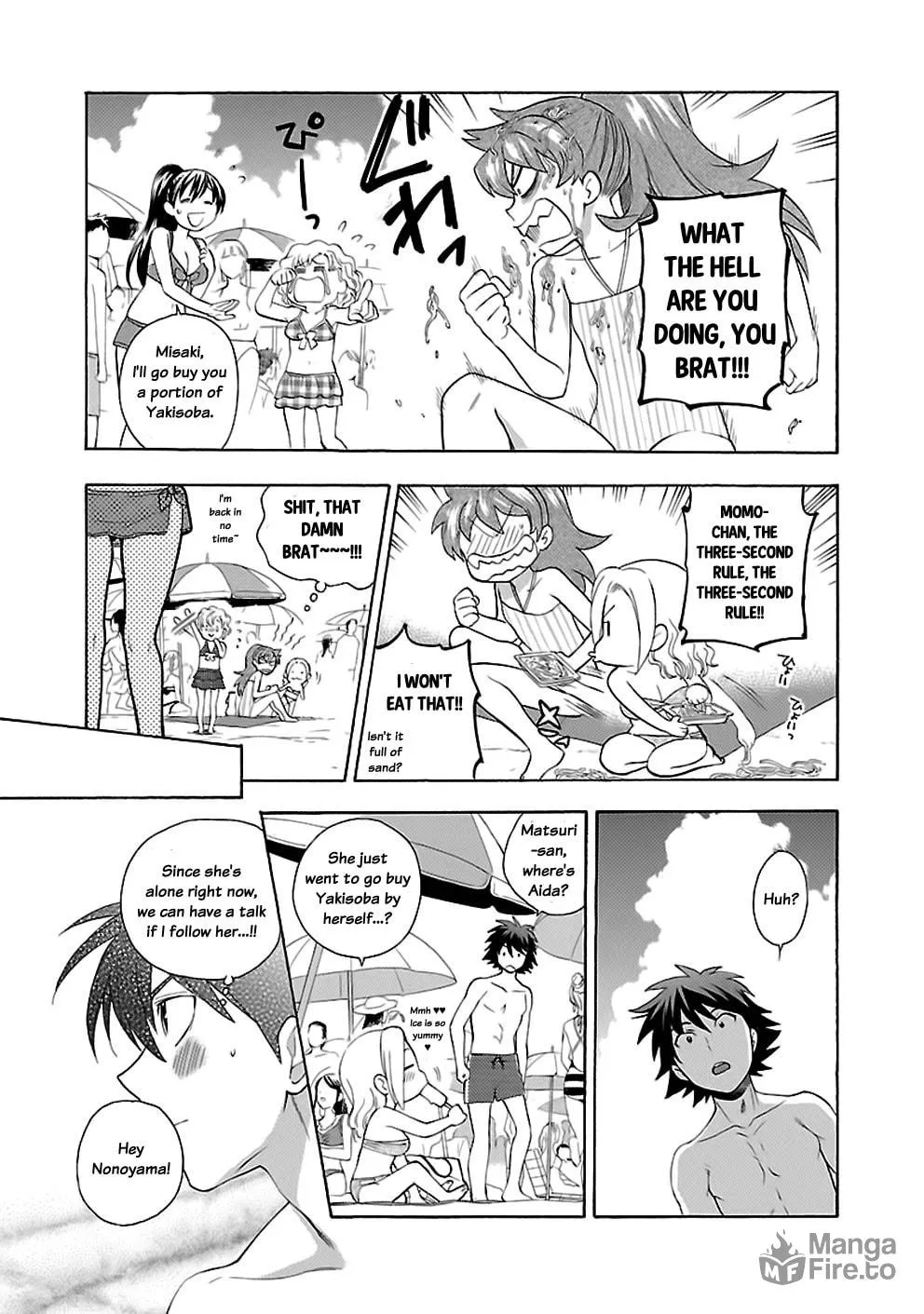 Read I Love Yu! chapter 17 image 20 on Lezhin