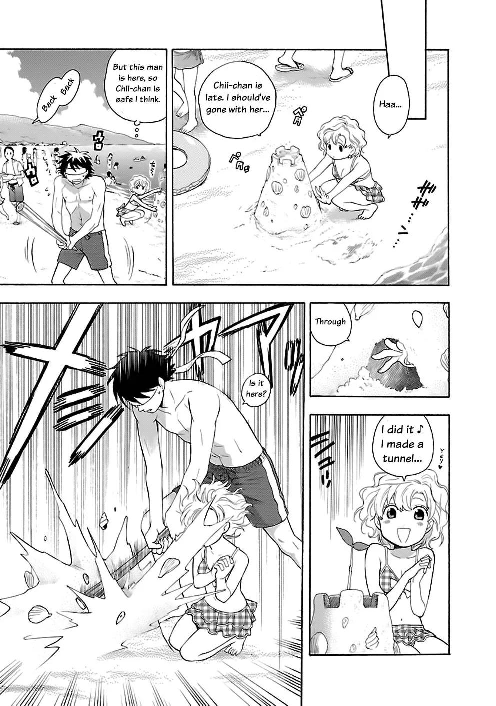 Read I Love Yu! chapter 17 image 22 on Lezhin