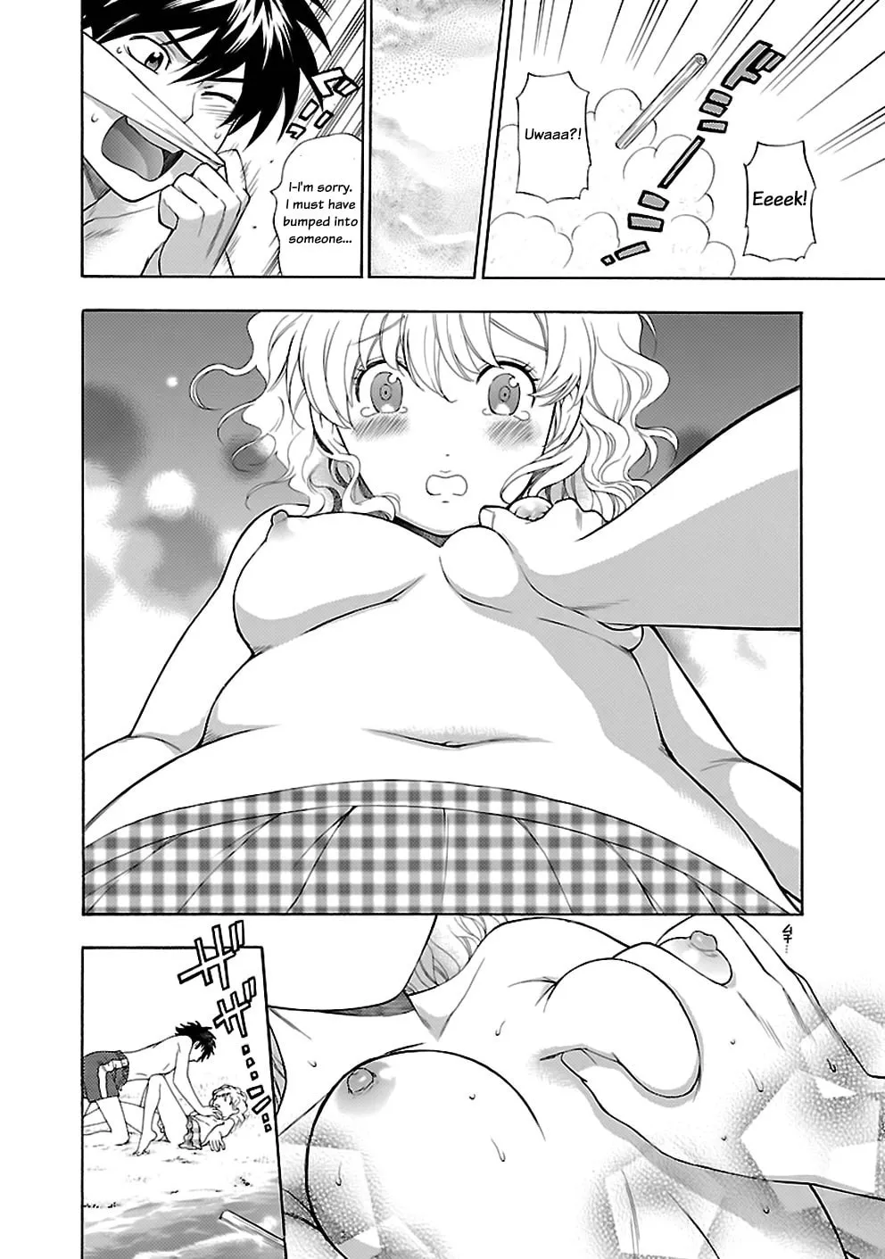 Read I Love Yu! chapter 17 image 25 on Lezhin