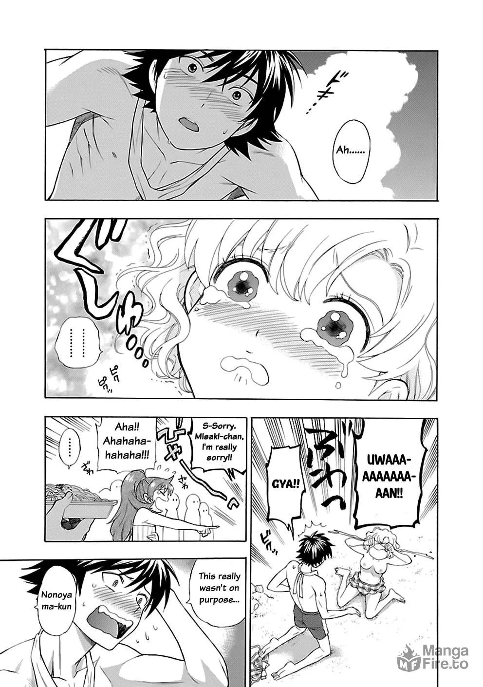 Read I Love Yu! chapter 17 image 26 on Lezhin