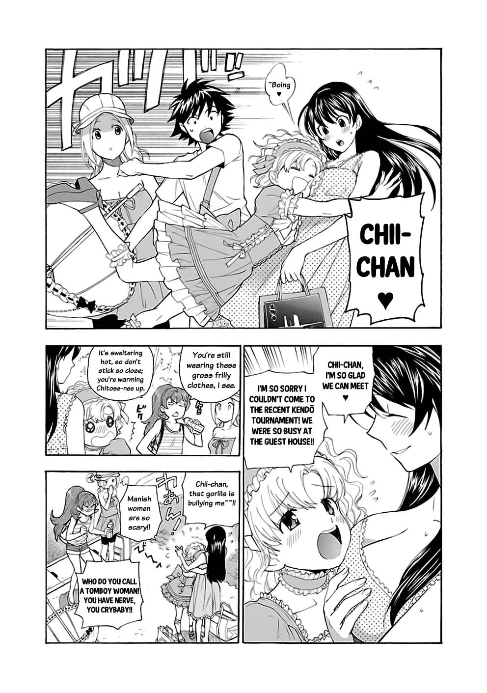 Read I Love Yu! chapter 17 image 7 on Lezhin