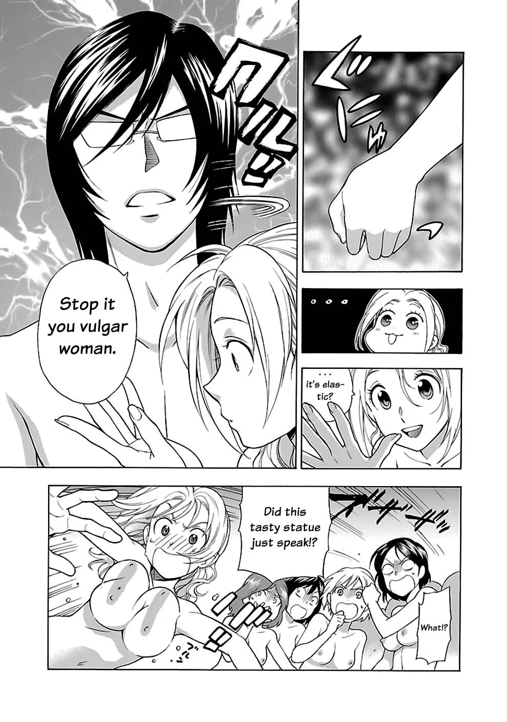 Read I Love Yu! chapter 19 image 10 on Lezhin
