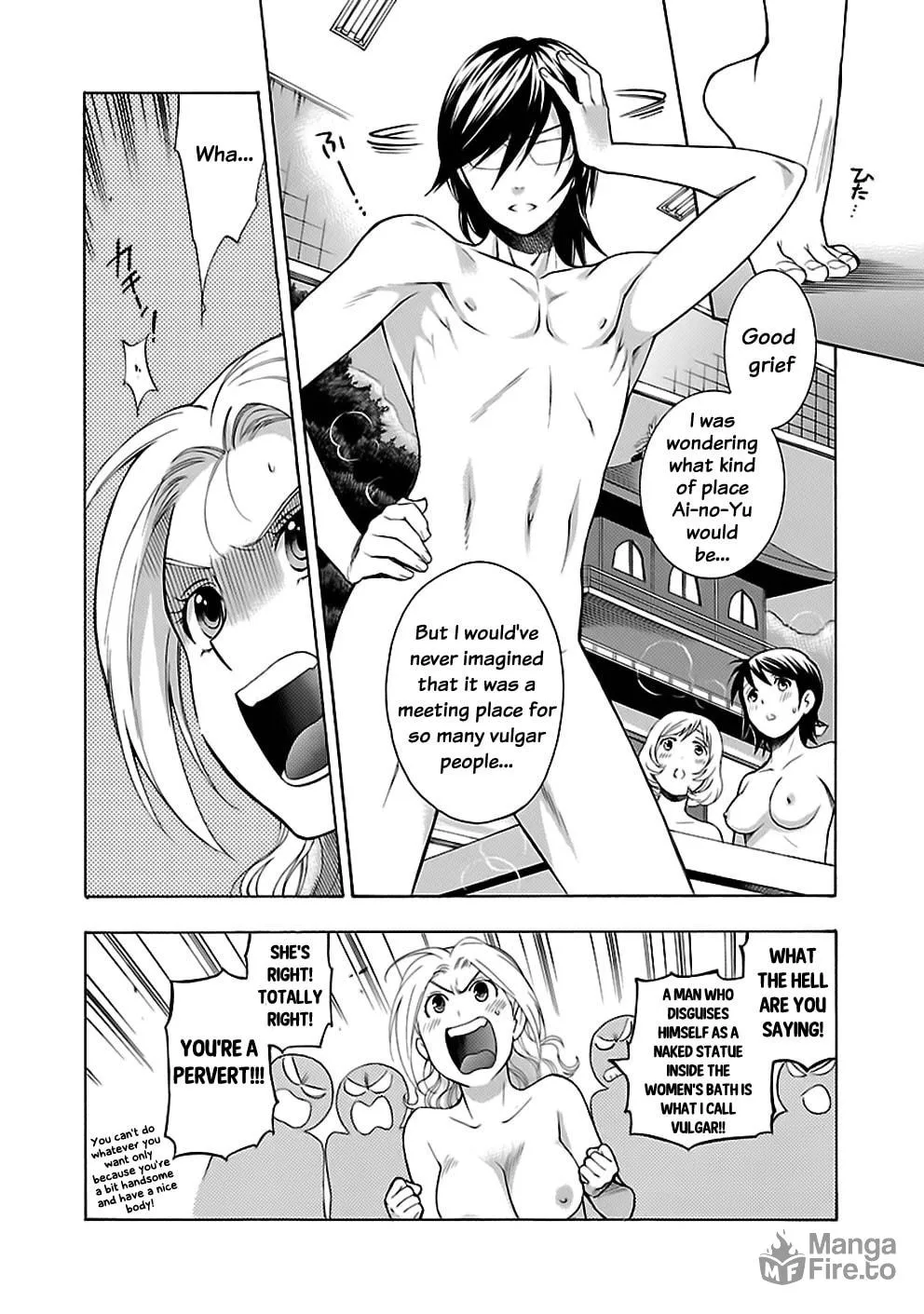 Read I Love Yu! chapter 19 image 11 on Lezhin