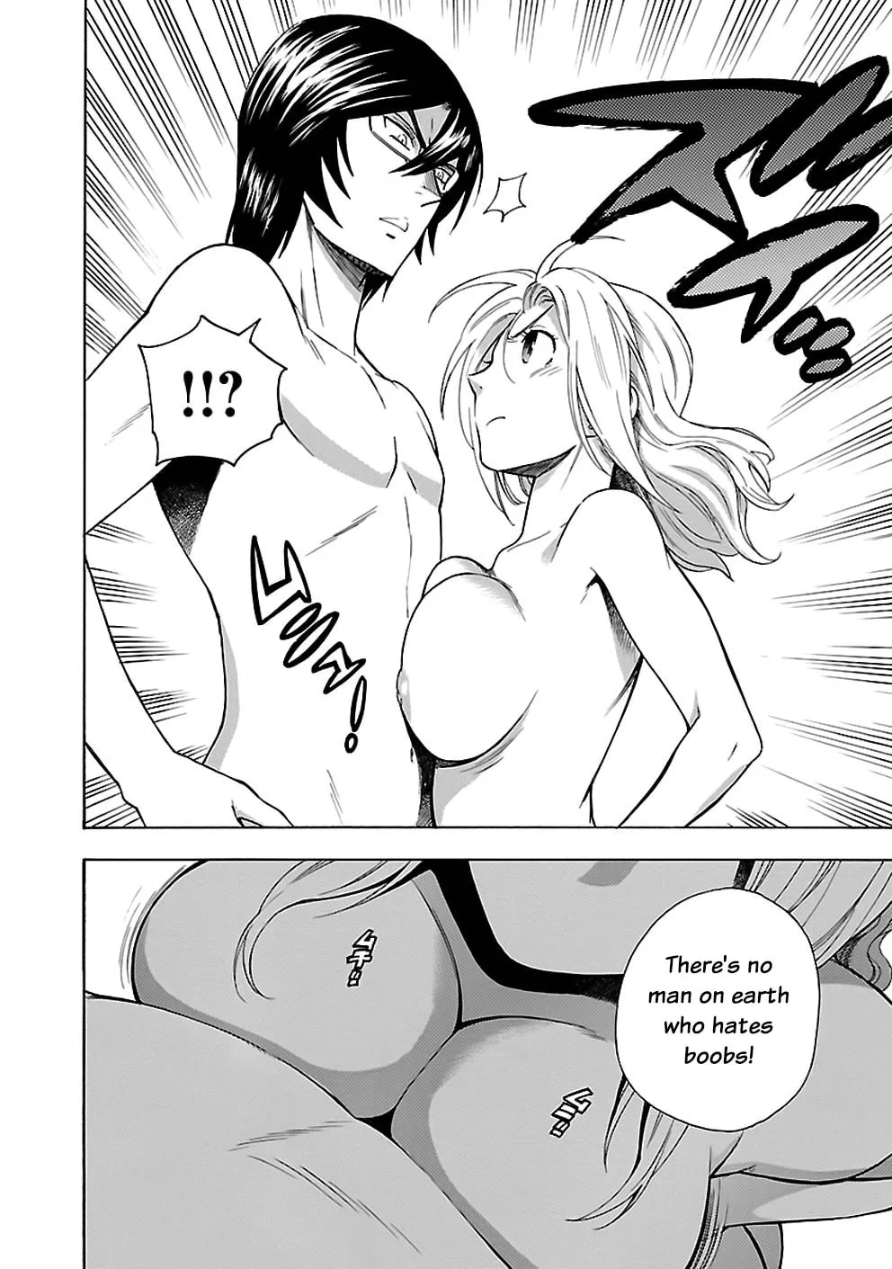 Read I Love Yu! chapter 19 image 13 on Lezhin