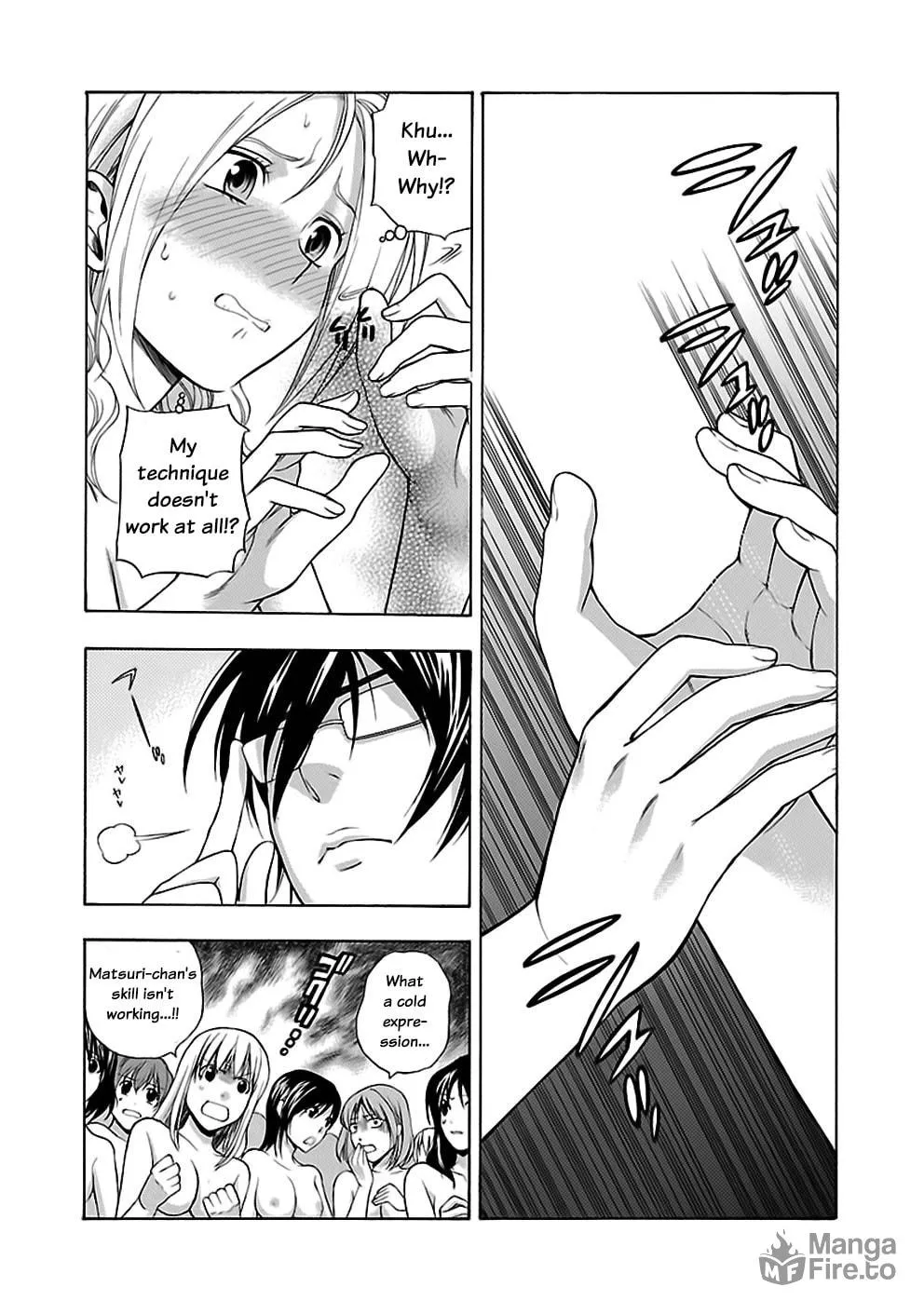 Read I Love Yu! chapter 19 image 17 on Lezhin