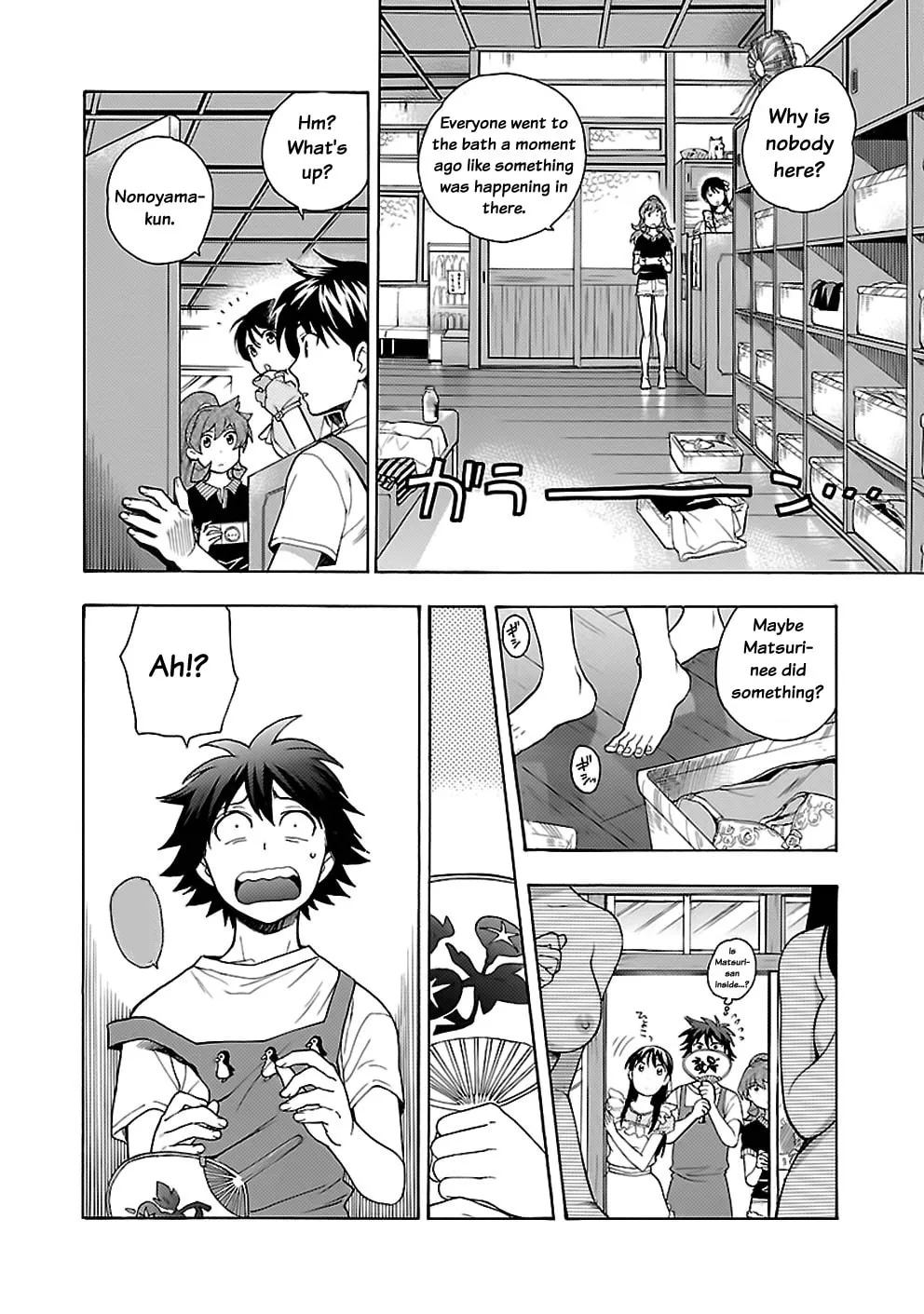 Read I Love Yu! chapter 19 image 21 on Lezhin