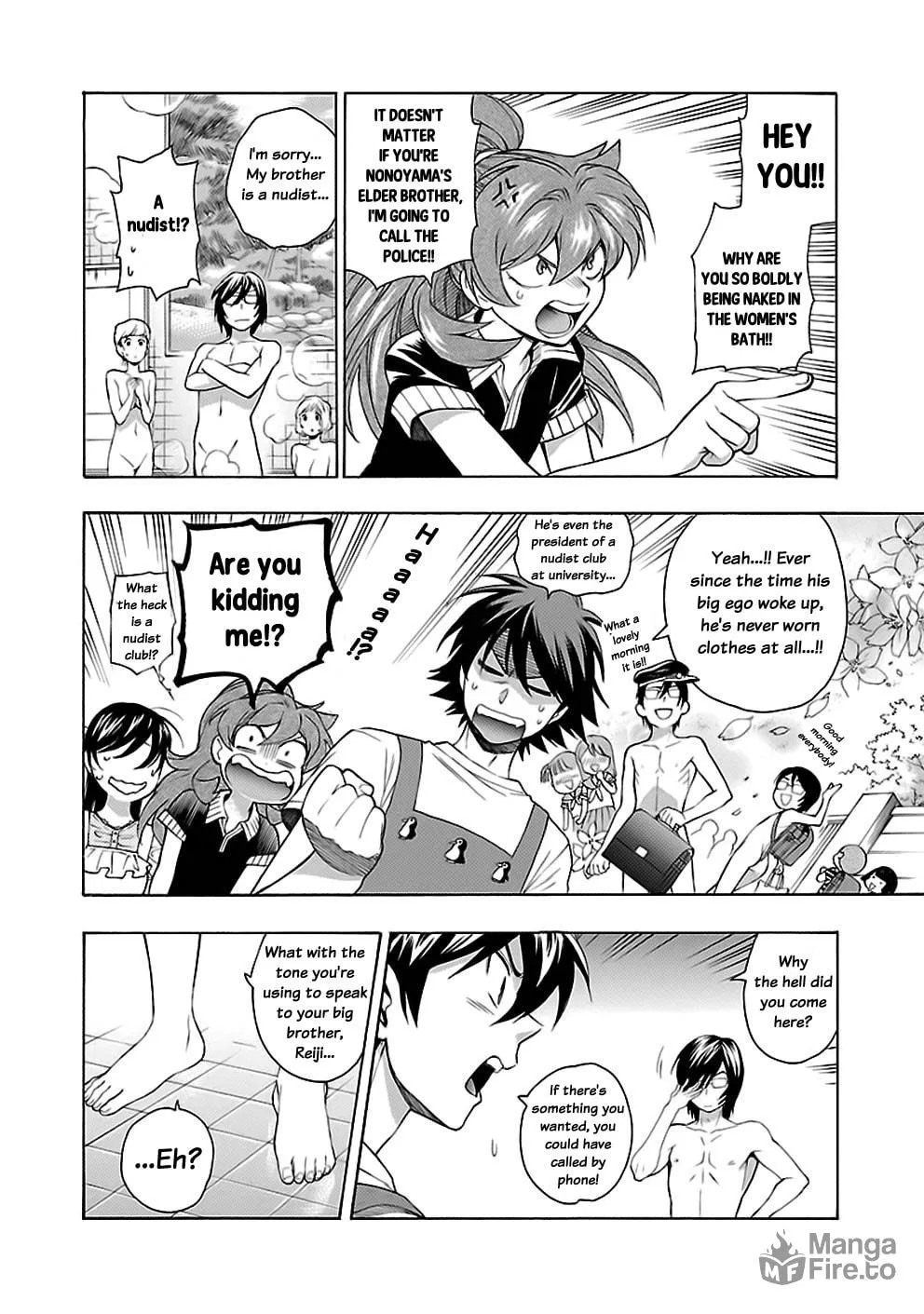 Read I Love Yu! chapter 19 image 23 on Lezhin