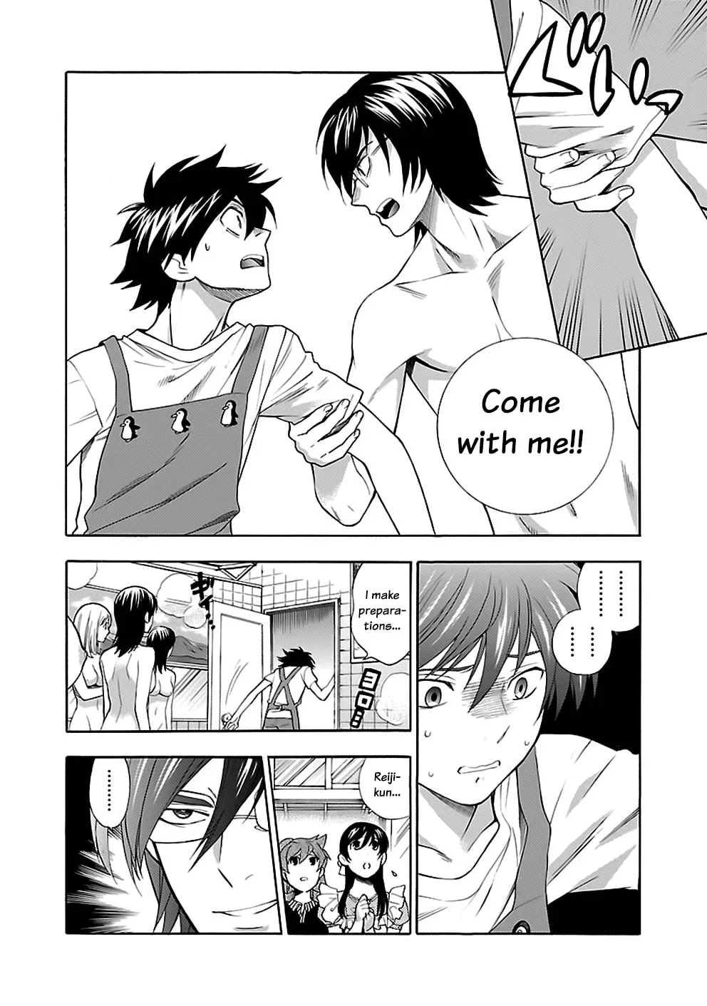 Read I Love Yu! chapter 19 image 25 on Lezhin