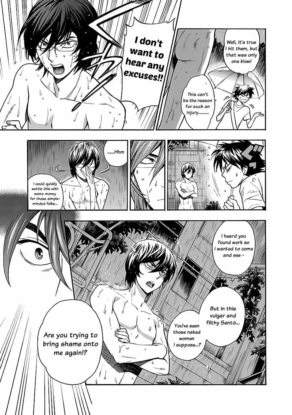 Read I Love Yu! chapter 20 image 10 on Lezhin