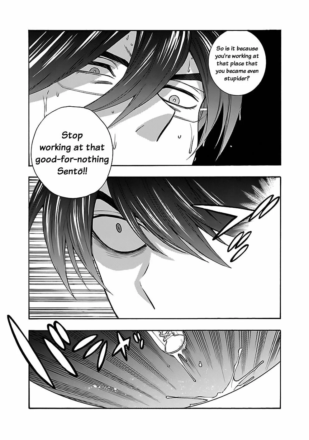 Read I Love Yu! chapter 20 image 12 on Lezhin