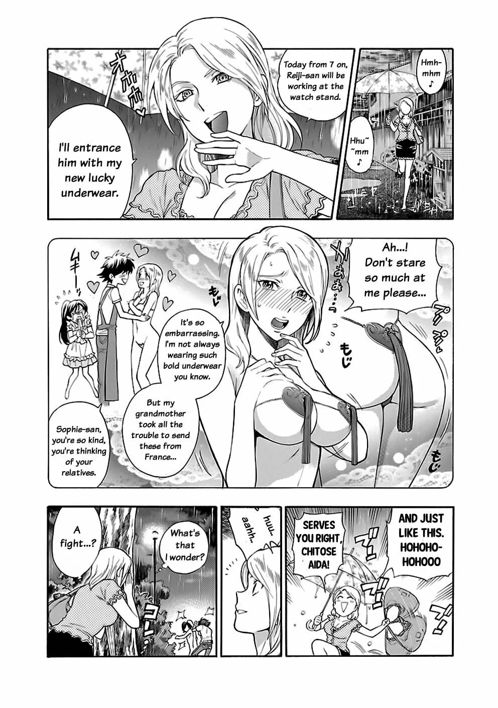 Read I Love Yu! chapter 20 image 16 on Lezhin
