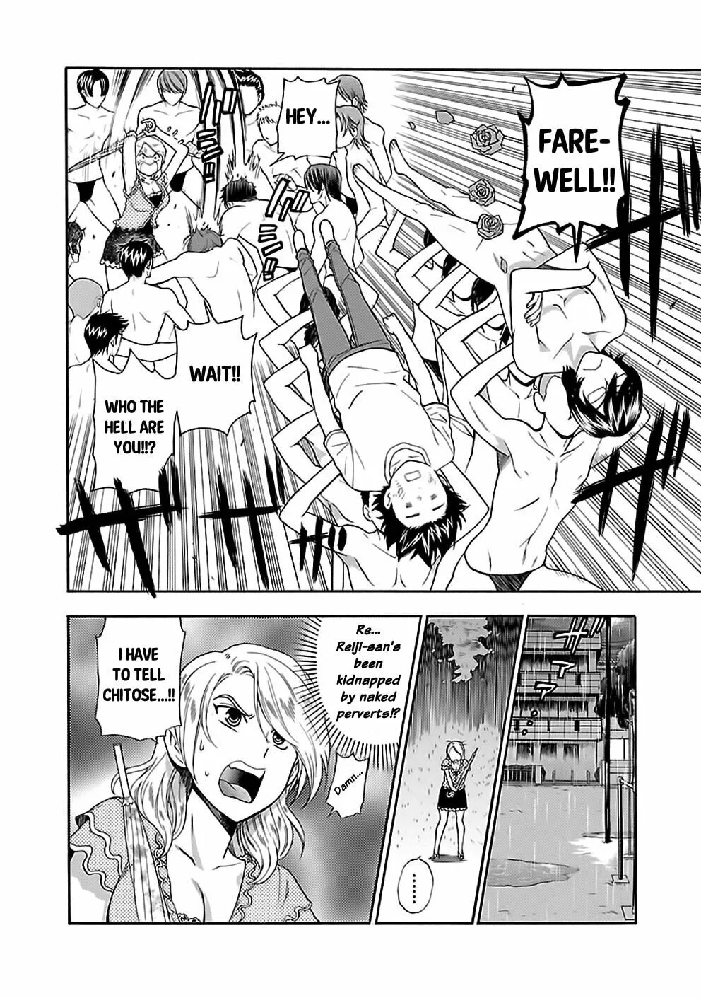 Read I Love Yu! chapter 20 image 21 on Lezhin