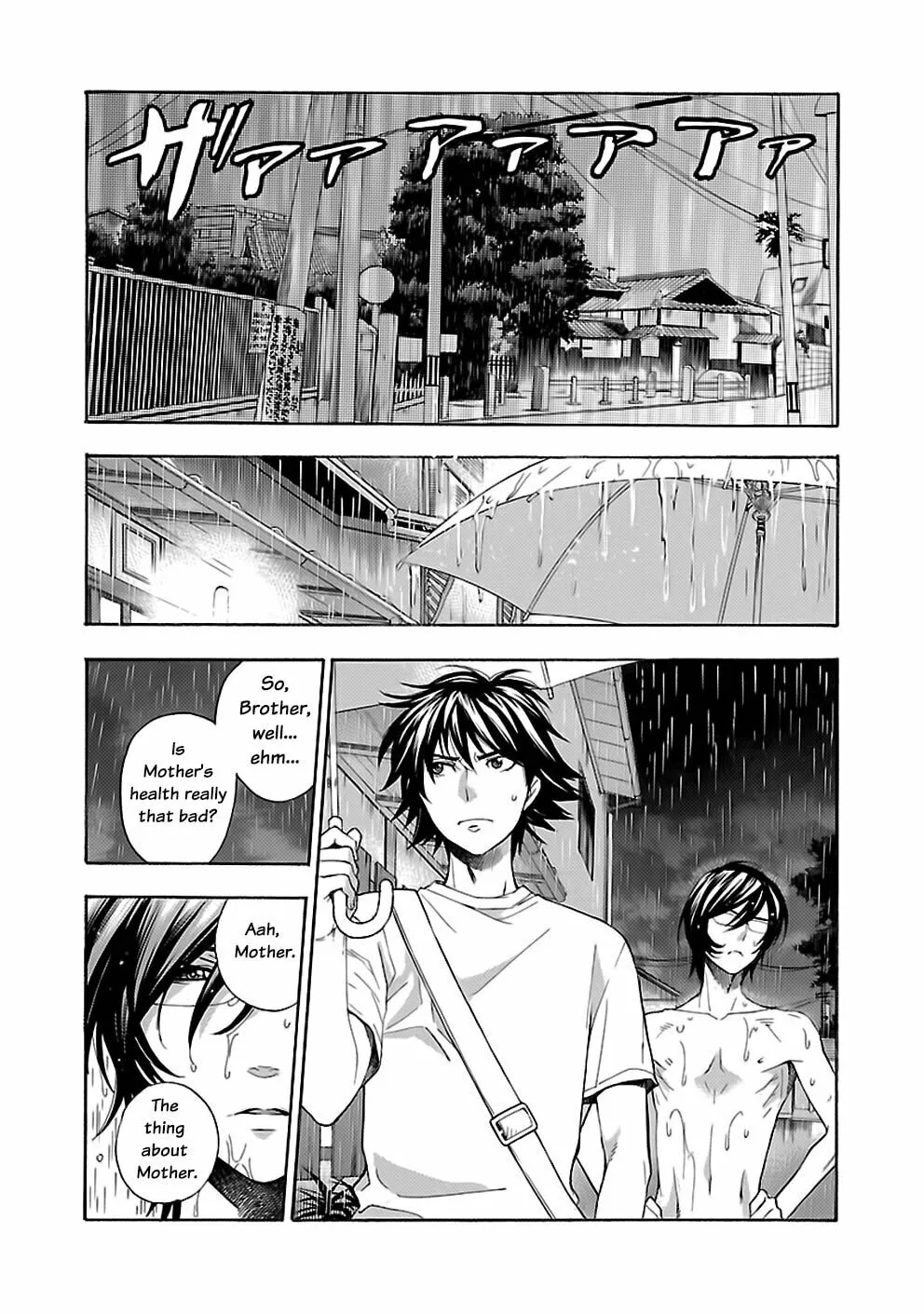 Read I Love Yu! chapter 20 image 3 on Lezhin