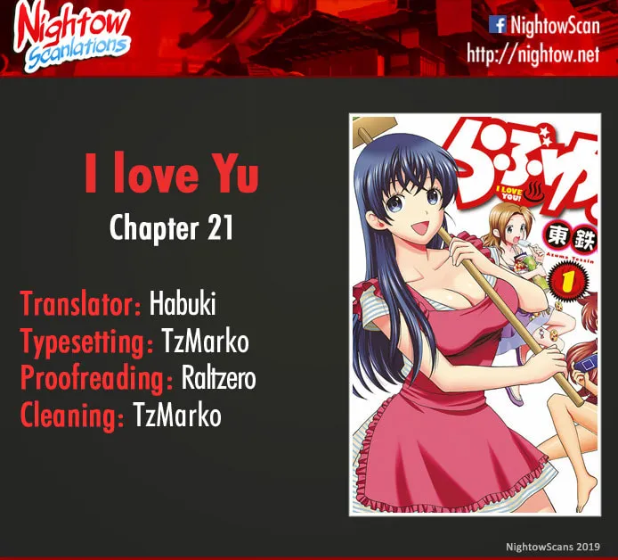 Read I Love Yu! chapter 21 image 1 on Lezhin