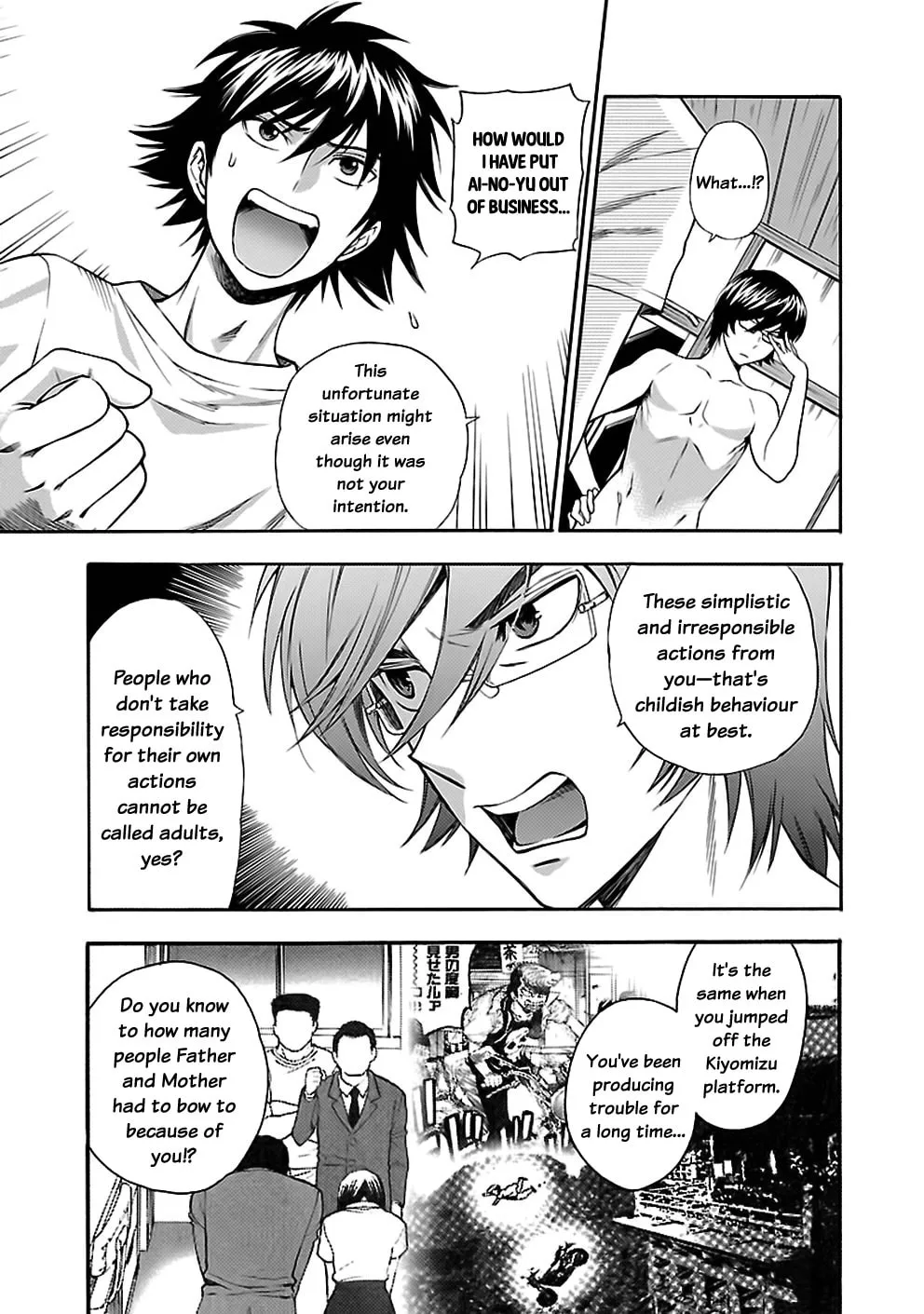 Read I Love Yu! chapter 21 image 12 on Lezhin