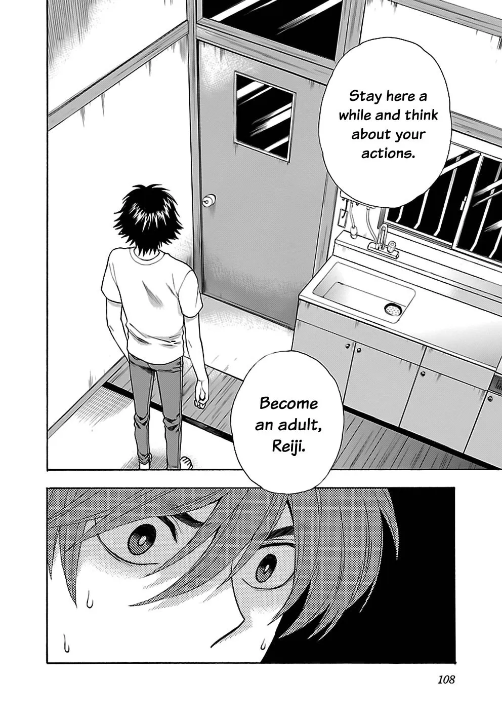 Read I Love Yu! chapter 21 image 13 on Lezhin