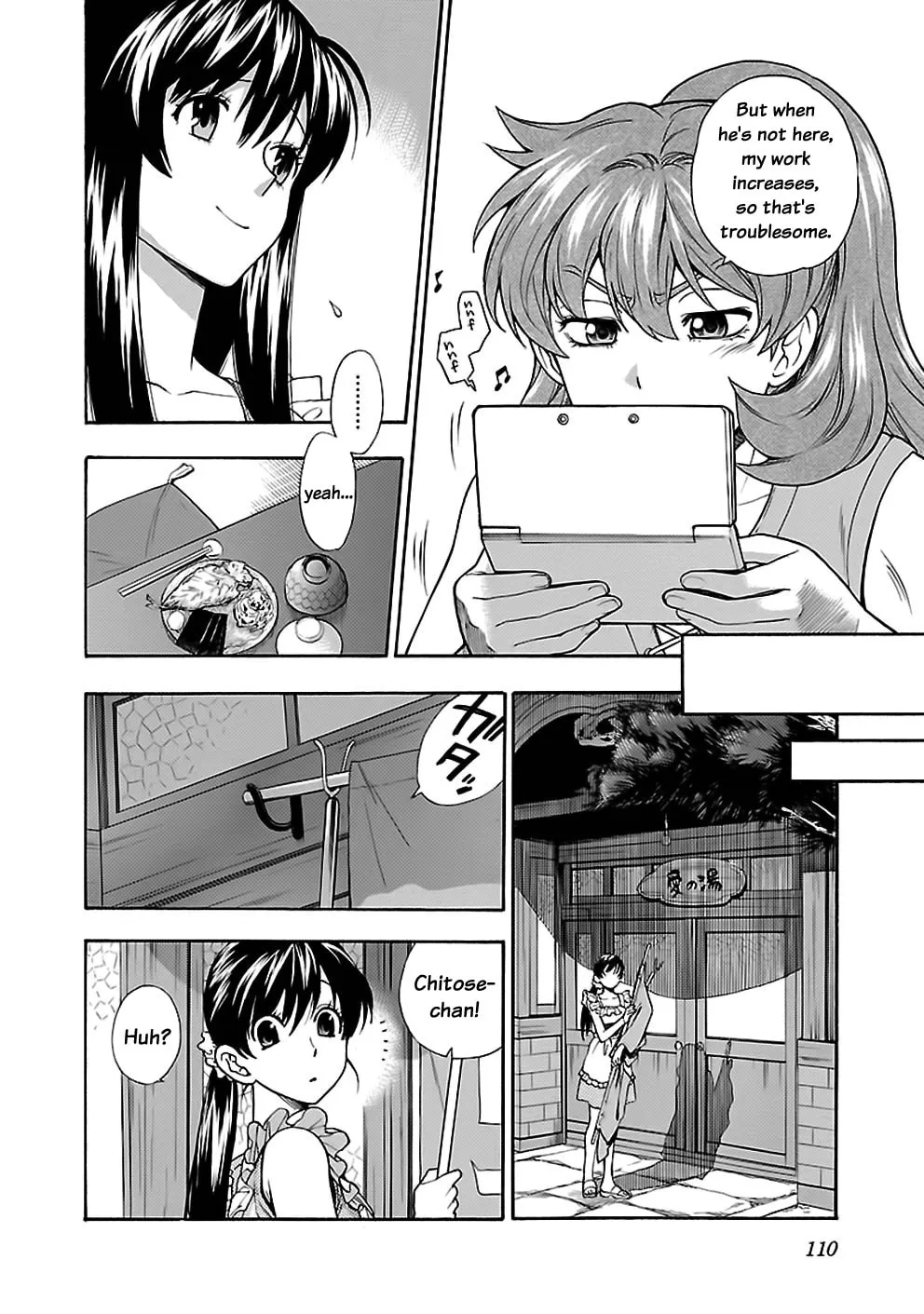 Read I Love Yu! chapter 21 image 15 on Lezhin