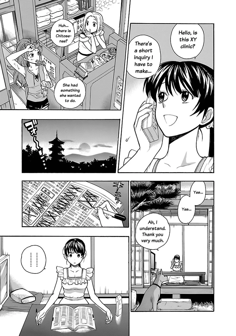 Read I Love Yu! chapter 21 image 18 on Lezhin
