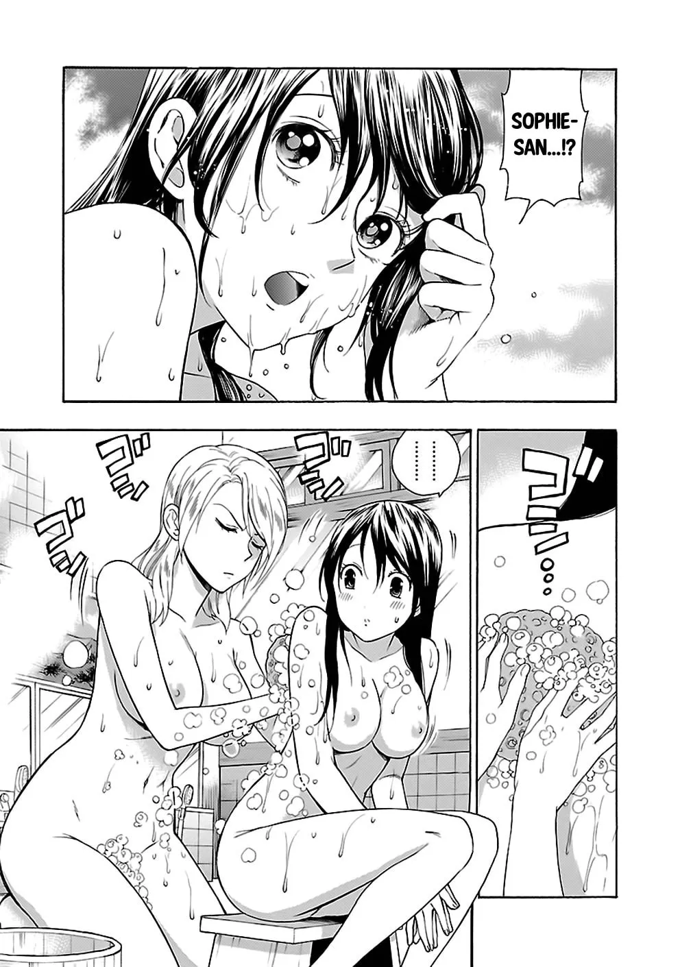 Read I Love Yu! chapter 21 image 22 on Lezhin