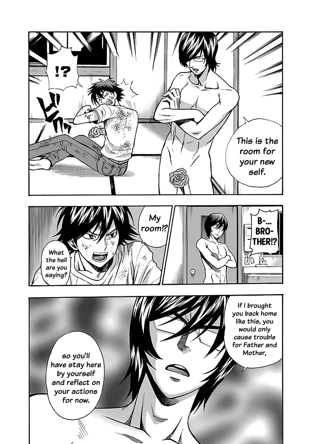 Read I Love Yu! chapter 21 image 7 on Lezhin