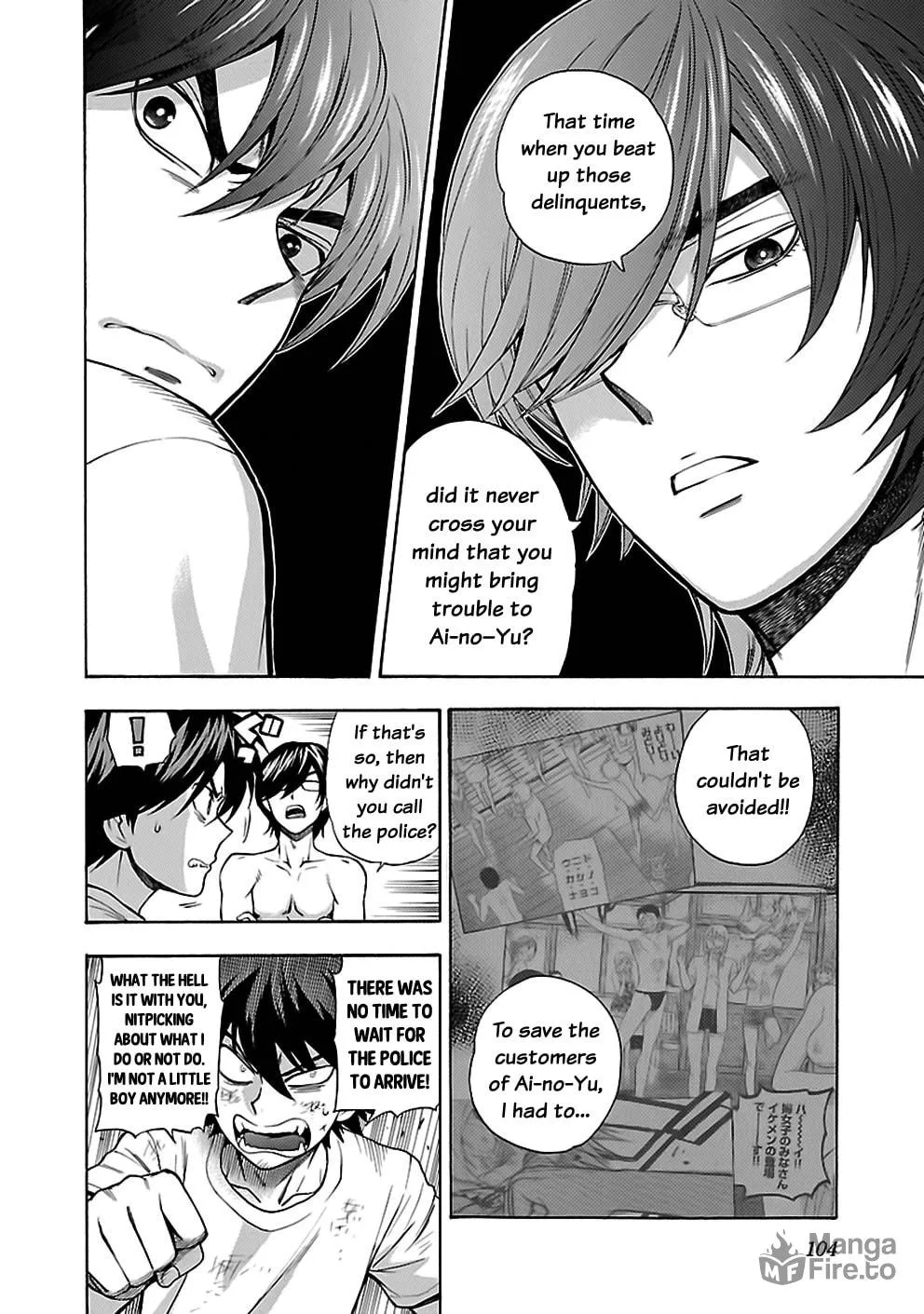 Read I Love Yu! chapter 21 image 9 on Lezhin