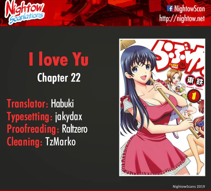 Read I Love Yu! chapter 22 image 1 on Lezhin