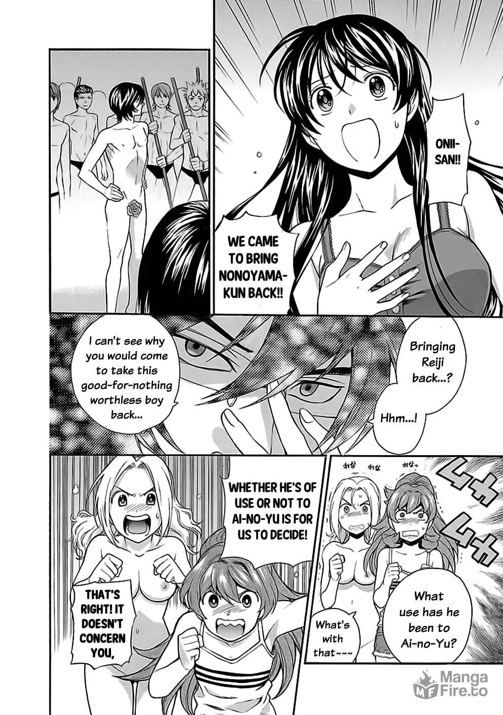 Read I Love Yu! chapter 22 image 14 on Lezhin