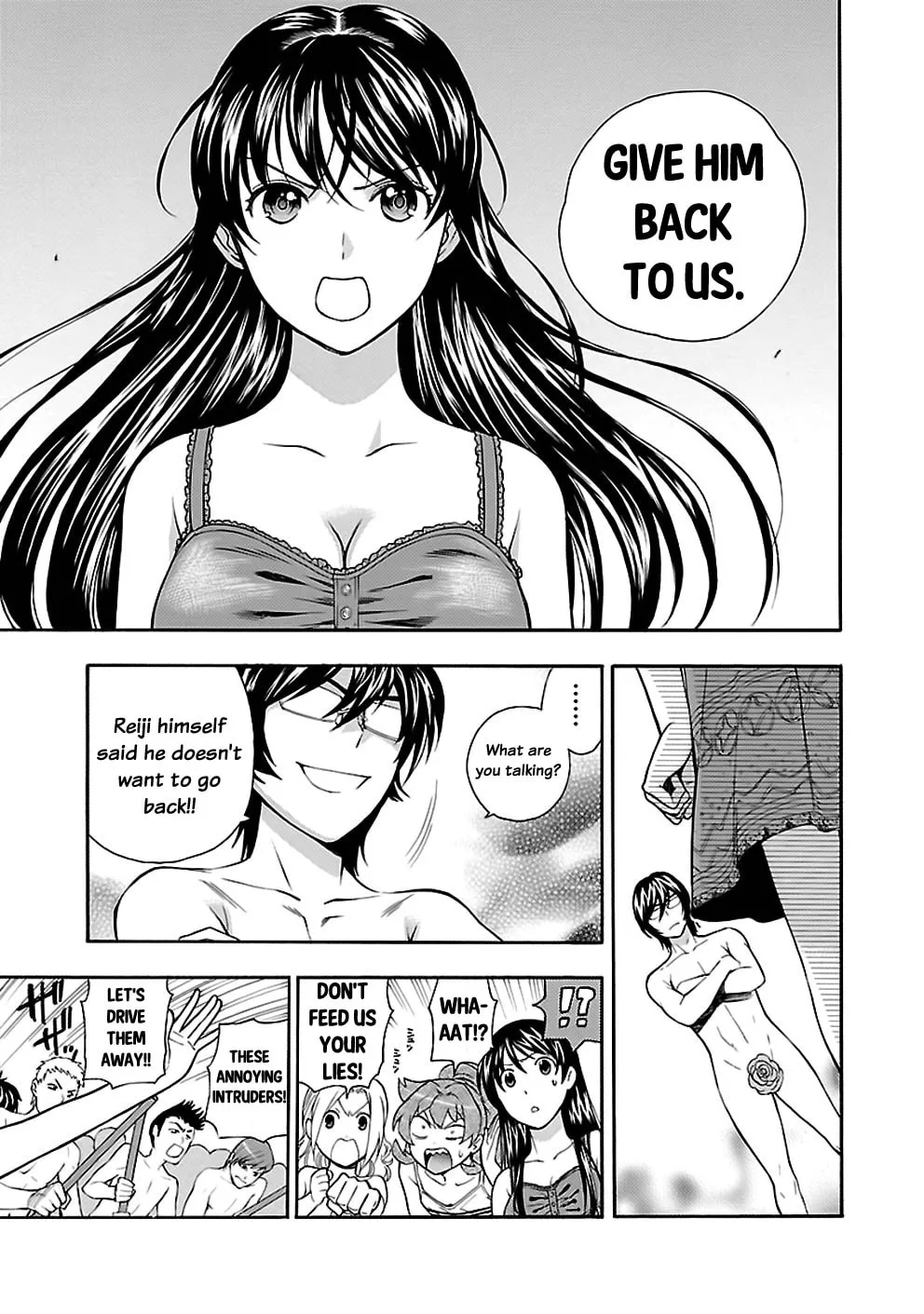 Read I Love Yu! chapter 22 image 15 on Lezhin