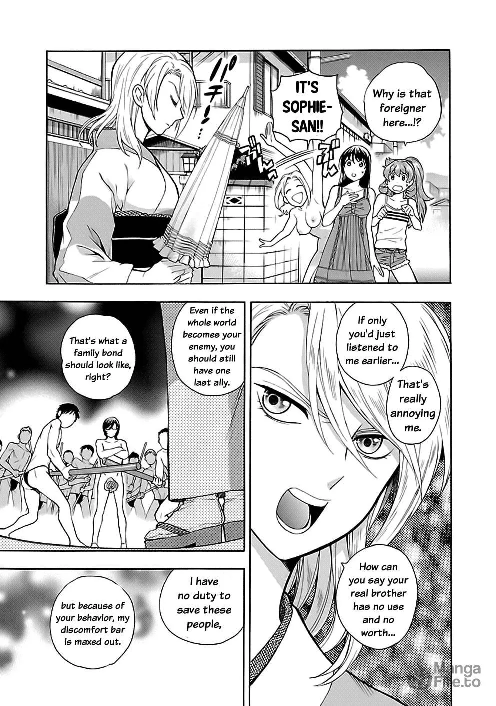 Read I Love Yu! chapter 22 image 17 on Lezhin
