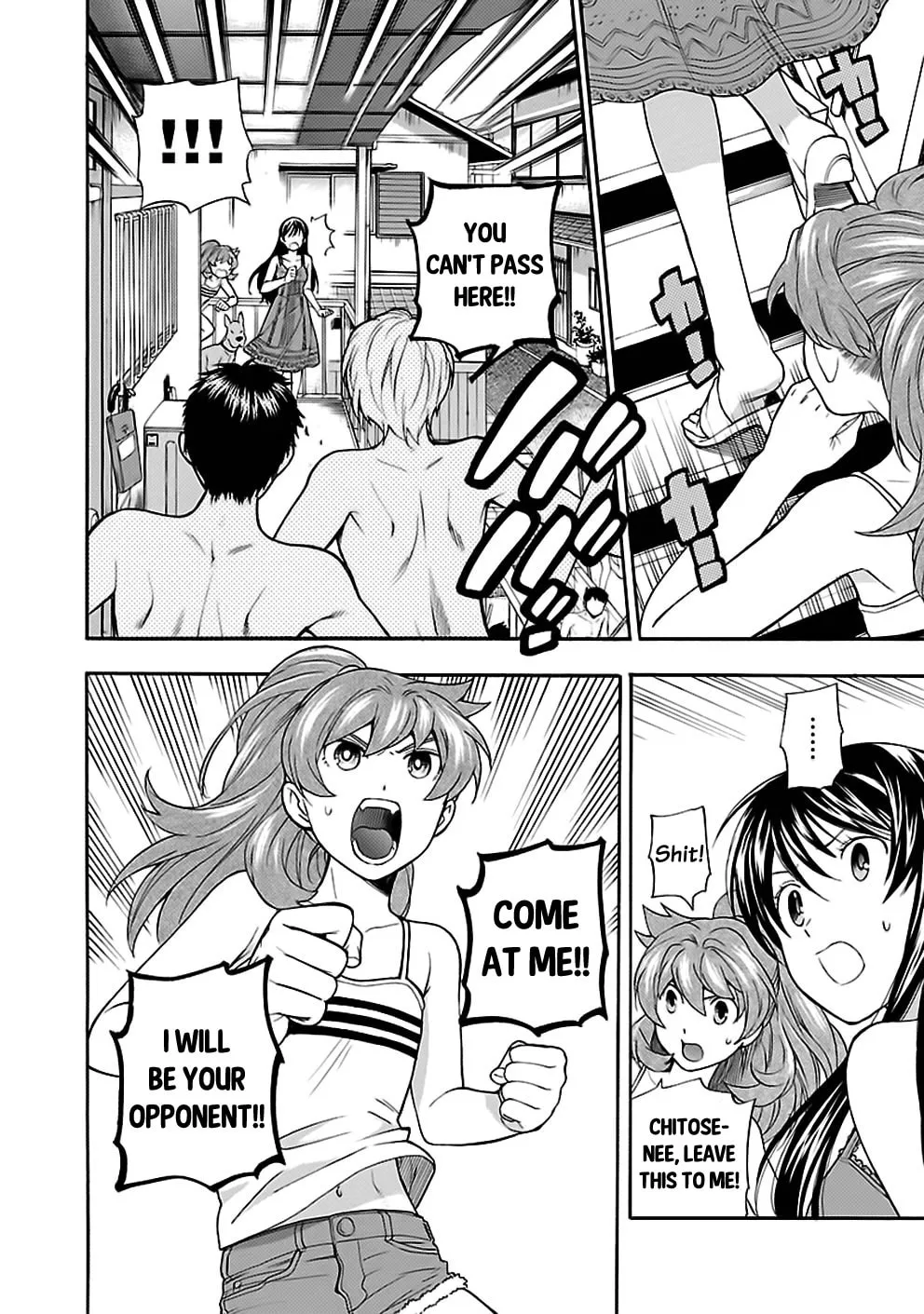Read I Love Yu! chapter 22 image 22 on Lezhin