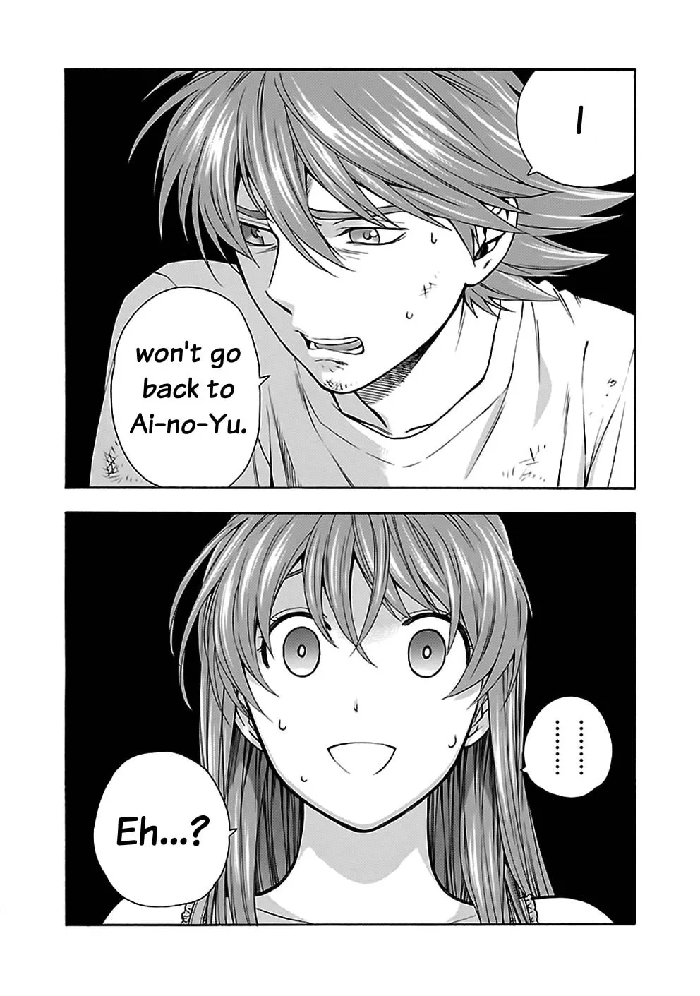 Read I Love Yu! chapter 22 image 27 on Lezhin