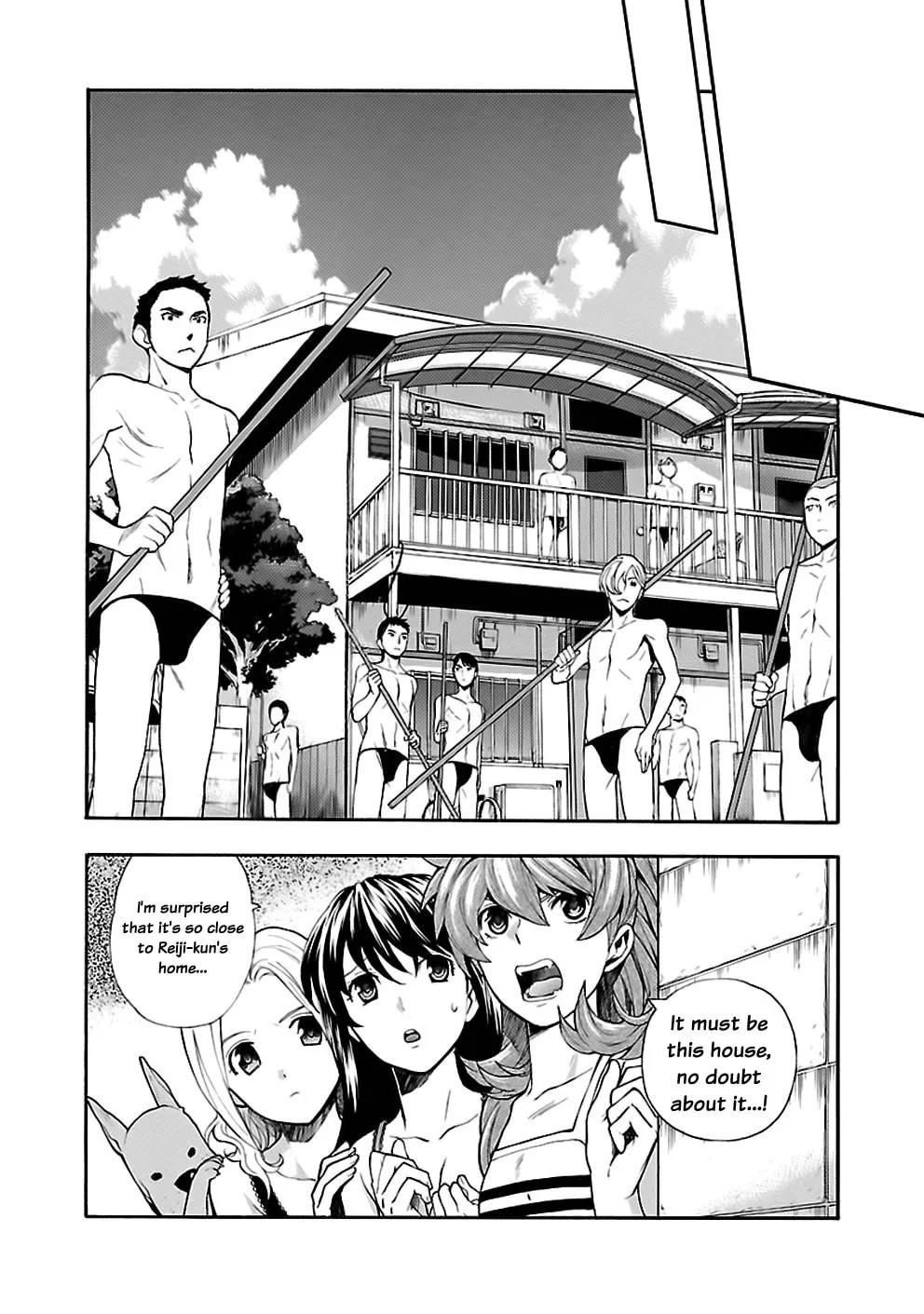 Read I Love Yu! chapter 22 image 6 on Lezhin