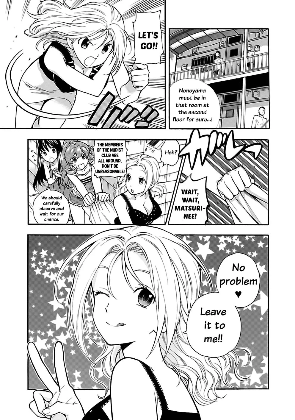 Read I Love Yu! chapter 22 image 7 on Lezhin