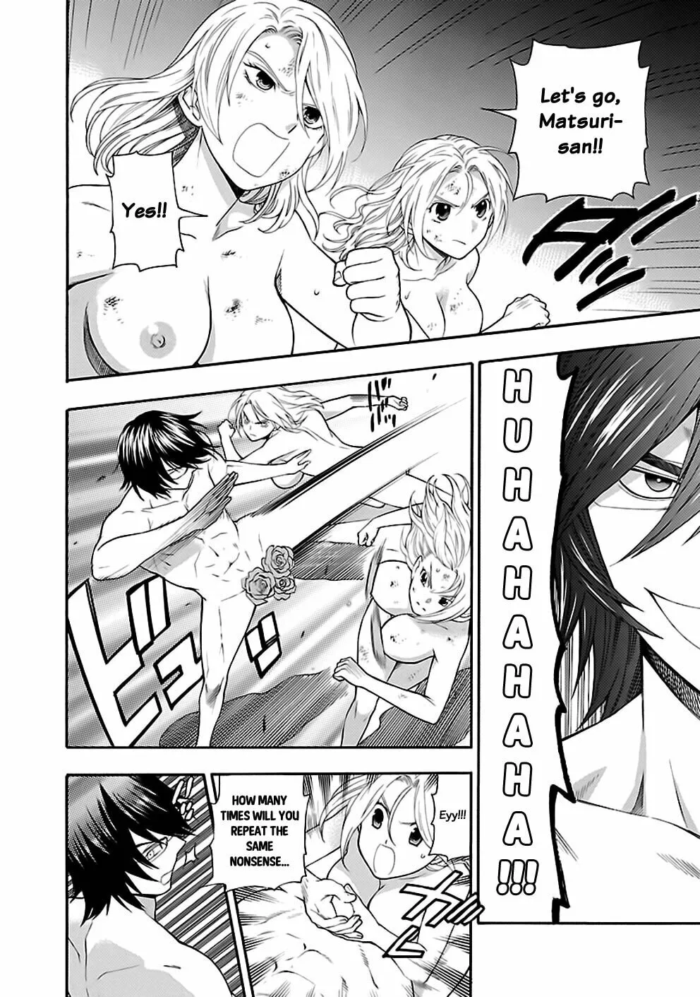 Read I Love Yu! chapter 23 image 12 on Lezhin