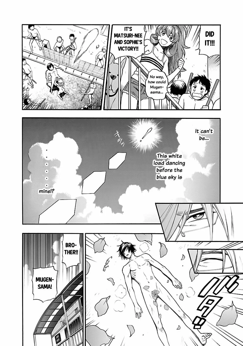 Read I Love Yu! chapter 23 image 16 on Lezhin