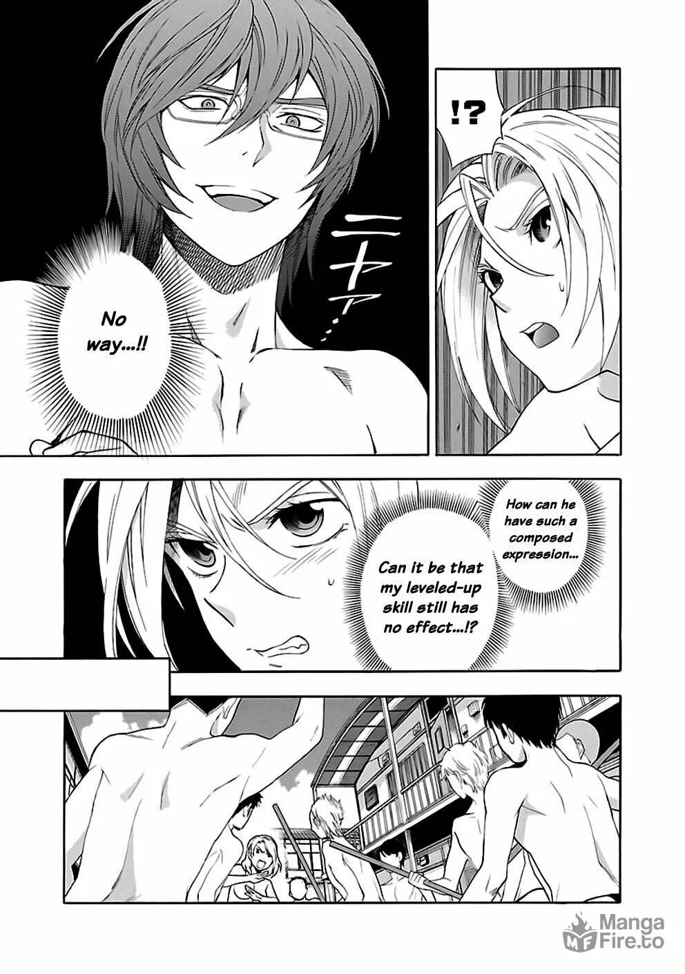 Read I Love Yu! chapter 23 image 5 on Lezhin