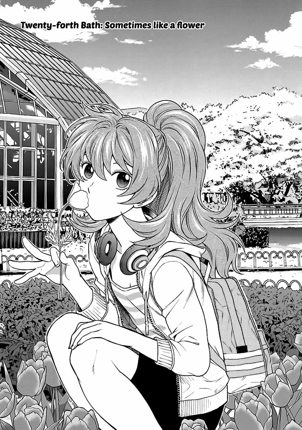 Read I Love Yu! chapter 24 image 1 on Lezhin