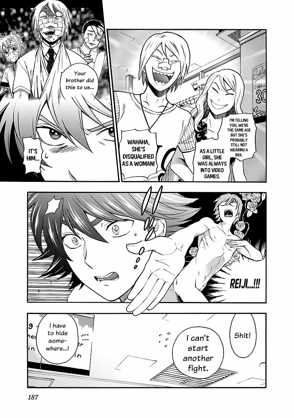 Read I Love Yu! chapter 24 image 13 on Lezhin