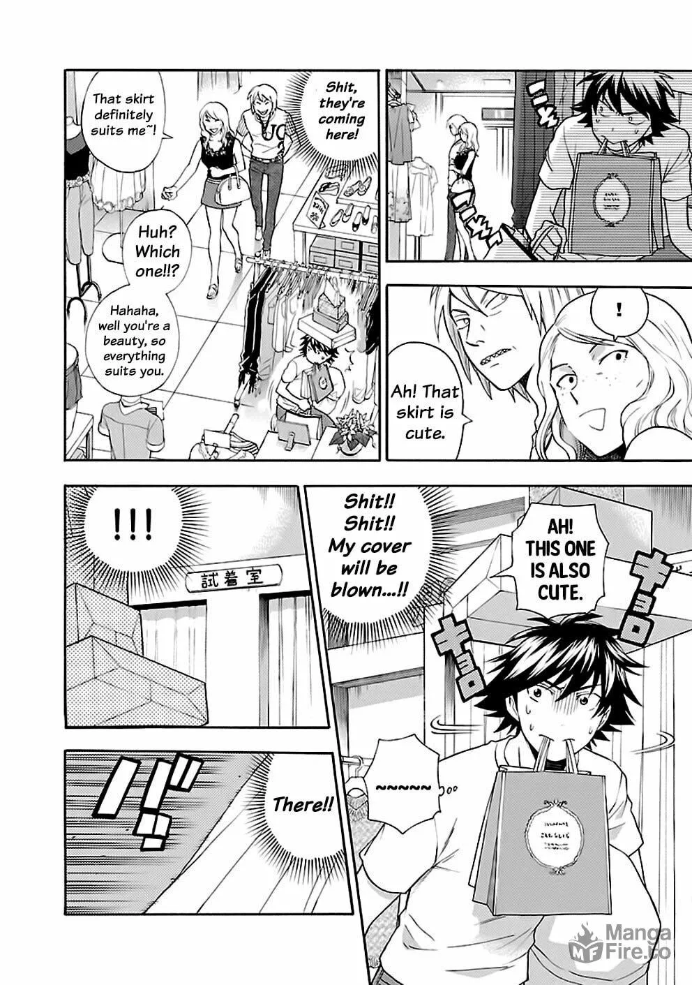 Read I Love Yu! chapter 24 image 14 on Lezhin