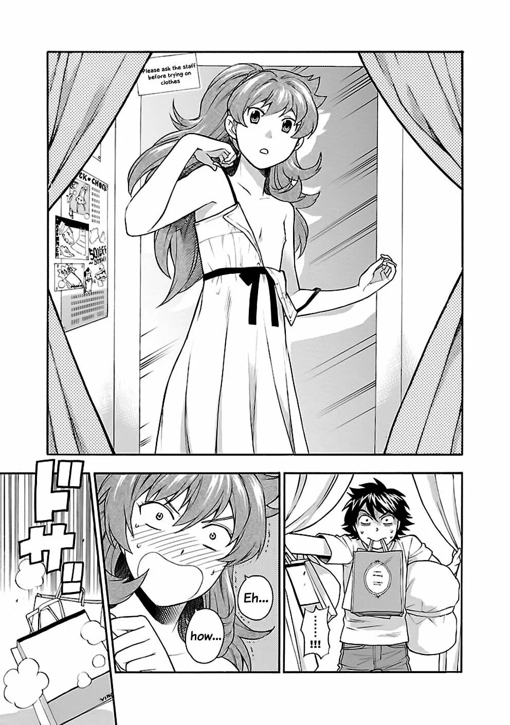 Read I Love Yu! chapter 24 image 15 on Lezhin