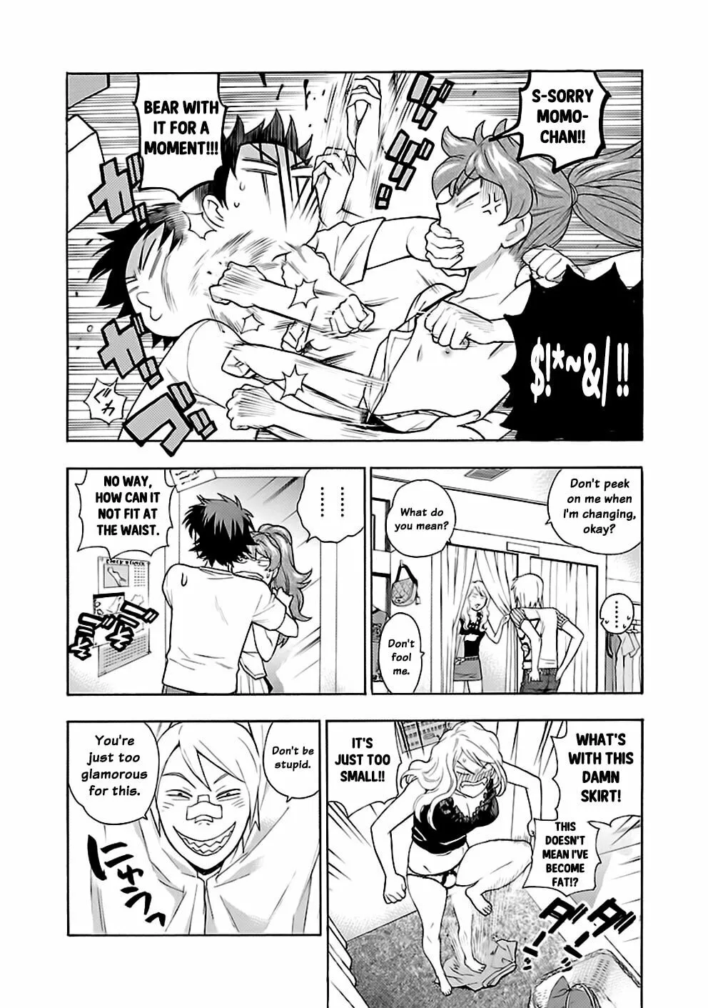 Read I Love Yu! chapter 24 image 16 on Lezhin