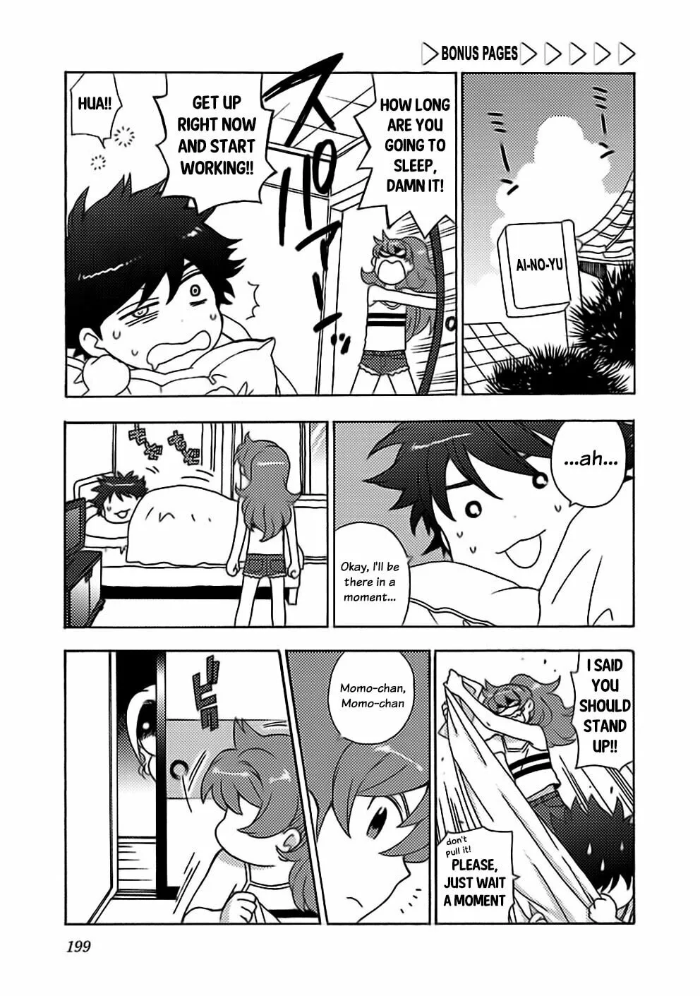 Read I Love Yu! chapter 24 image 25 on Lezhin